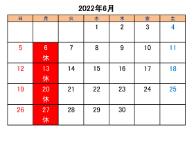 平塚のトリミングサロンCaline（カリン）の営業時間と営業休業日2022年6月分